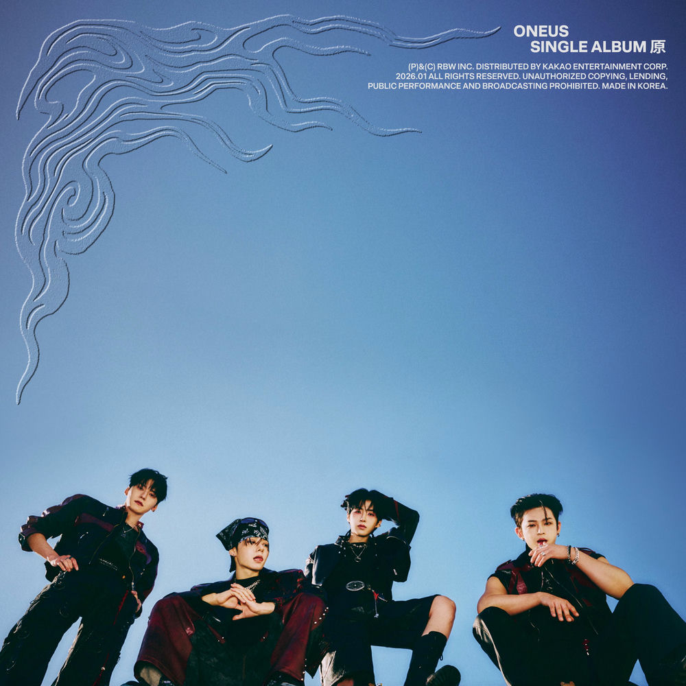 Grenade by 원어스 (ONEUS)